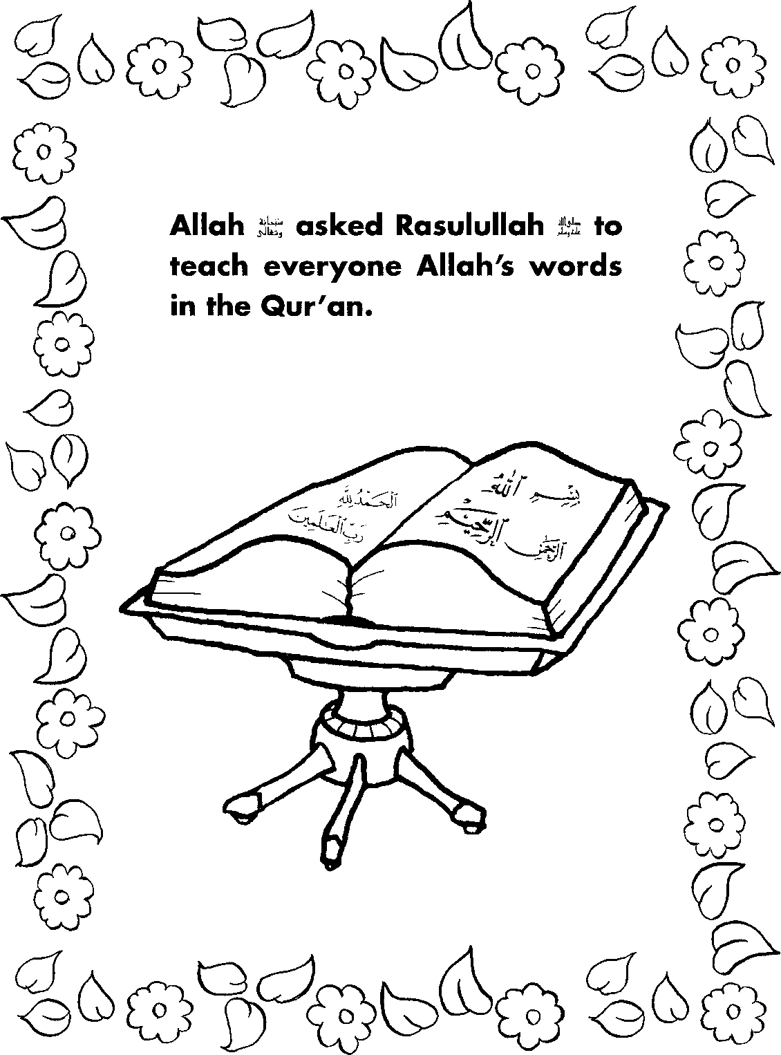 quran coloring pages - photo #1